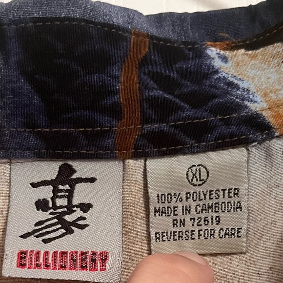 TIGER VS DRAGON VINTAGE BUTTON UP SHIRT VINTAGE - Picture 4 of 4